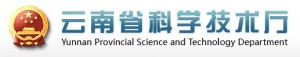 Yunan Provincial Department of Science and Technology Yunan Provincial Department of Science and Technology