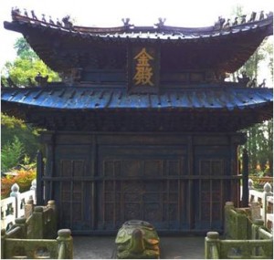 Kunming_13